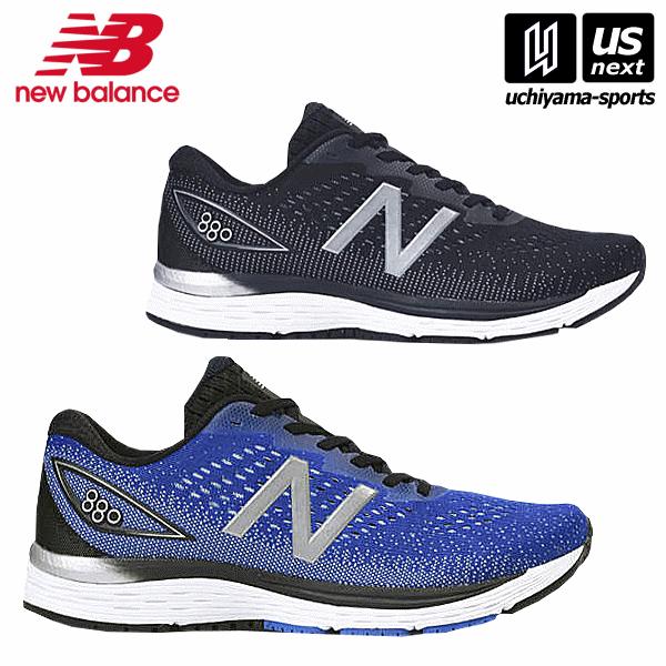 new balance m880 sy4