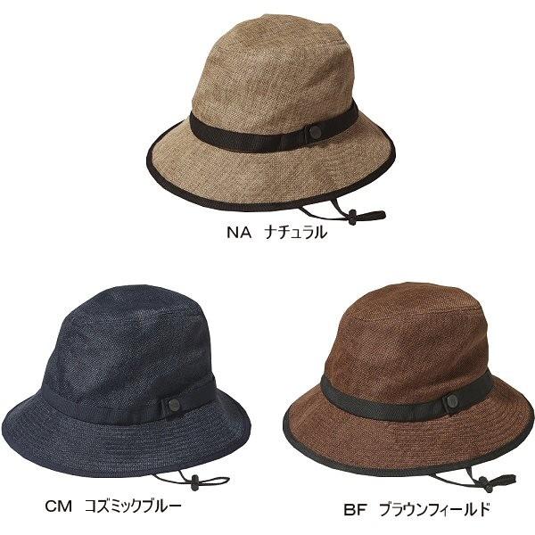 ポイント3倍 3 28まで ザ ノースフェイス アウトドアハット ハイクハット Nn 21年継続モデル 物流 メール便不可 Buyee 日本代购平台 产品购物网站大全 Buyee一站式代购 Bot Online