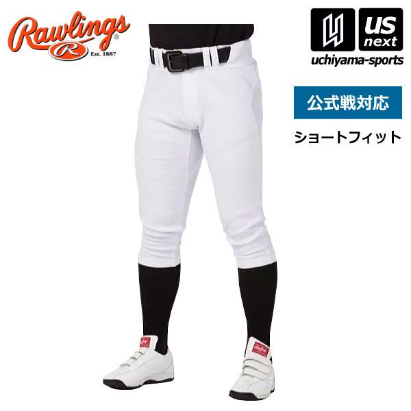 野球ユニフォーム ローリングス 4d ショートフィット パンツの人気商品 ...