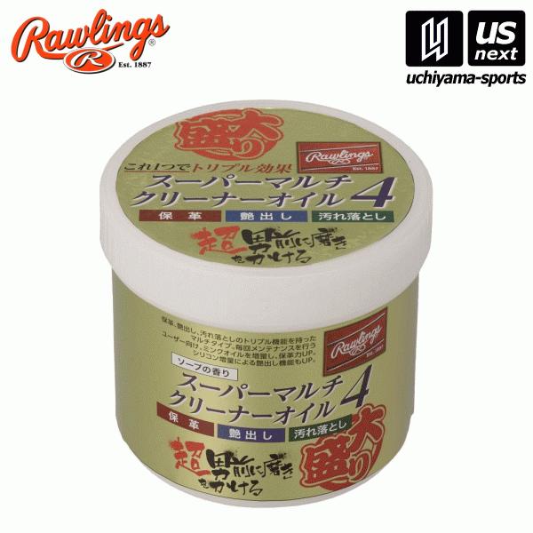 [OX 싅 eiX 吷 X[p[}`N[i[IC4 iۊv/o/ꗎƂj\[v EAOL10S02L ()()([֕s)