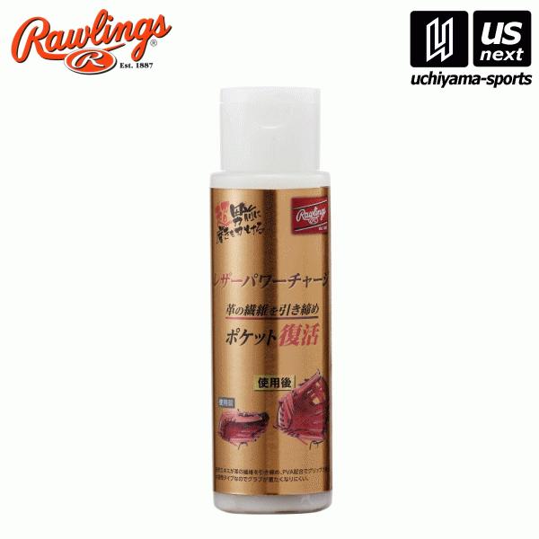 [OX 싅 eiX U[p[`[W EAOL11F01 ()()([֕s)