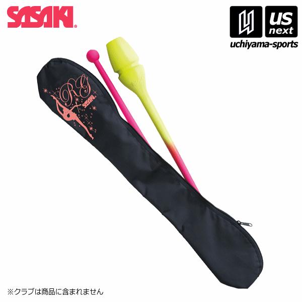 クラブ 新体操用品 ササキの人気商品・通販・価格比較 - 価格.com