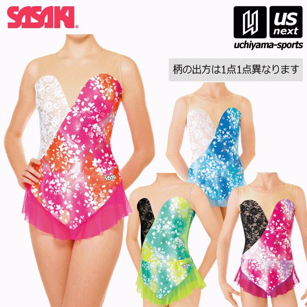 ササキスポーツ ササキ 新体操 ジュニア用 スカート付き ササキスポーツ ササキ 新体操 ジュニア用 スカート付き
