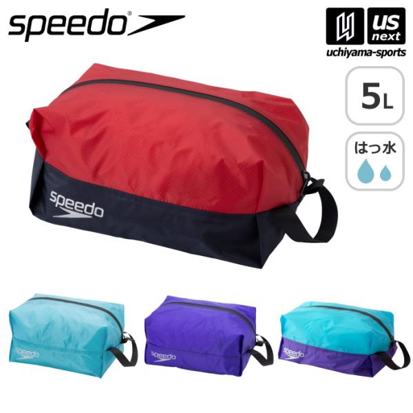 /メーカー スピード（SPEEDO） /品名 ウォータープルーフ（M） /品番 SD98B67 /カラー TQ（ターコイズ）　VI（ヴァイオレット）　VQ（ヴァイオレット×ターコイズ）　RN（レッド×ネイビー） /サイズ H12×W24×D...