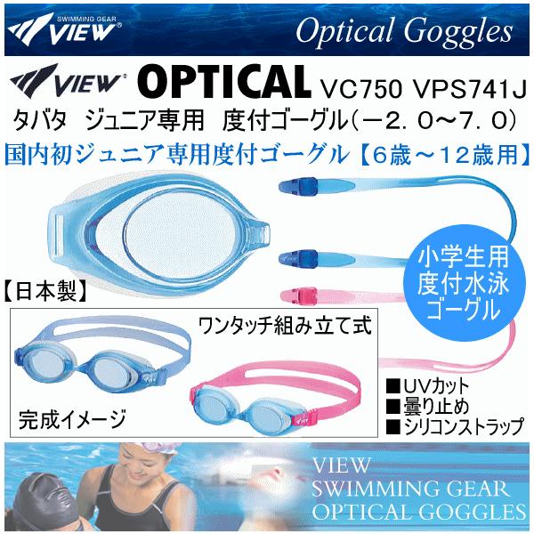 ^o^/r[ WjAp xt jS[OZbg 2025Npf ()()([֕s)