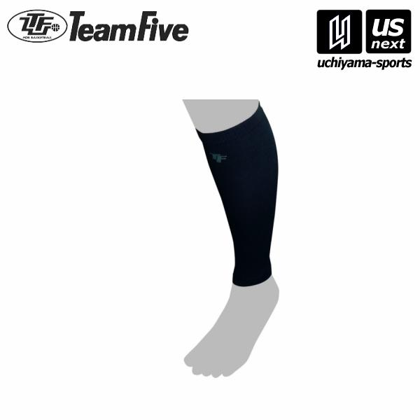 バスケットボール サポーター ふくらはぎの人気商品 通販 価格比較 価格 Com