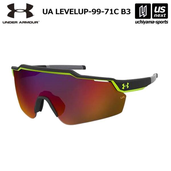 アンダーアーマー underarmour サングラス スポーツ UNDER ARMOUR（アンダーアーマー） スポーツ サングラス UA LEVELUP-99