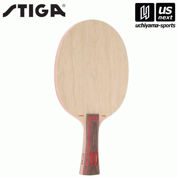 スティガ 卓球ラケット 2020 クリッパーウッドWRB 2025年継続モデル [取り寄せ] 沖縄配送不可 [自社](メール便不可) STIGA（スティガ） 卓球ラケット 2020 クリッパーウッドWRB 2025年継続