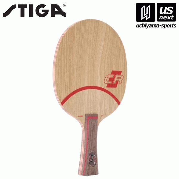 スティガ 卓球ラケット 2025 クリッパーCR WRB 2025年継続モデル [取り寄せ] 沖縄配送不可 [自社](メール便不可) STIGA（スティガ） 卓球ラケット 2025 クリッパーCR WRB 2025年継続