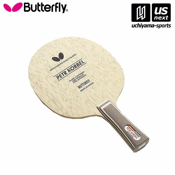 コルベルク　マレット　kolberg  値下げ中！！ コルベルクマレットkolberg 値下げ中！！