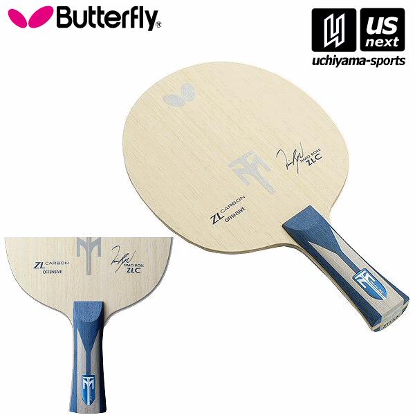 バタフライ Butterfly 卓球ラケット ティモボル・ZLC FL 35831 バタフライ Butterfly 卓球ラケット ティモボル・ZLC FL 35831