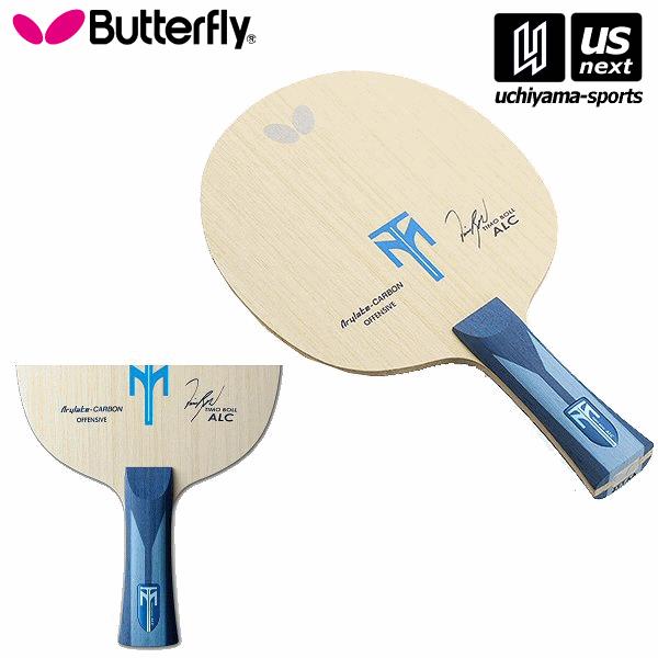 バタフライ タマス 卓球ラケット 35861 ティモボル ALC FL [取り寄せ] 沖縄配送不可 [自社](メール便不可) バタフライ（Butterfly） タマス 卓球ラケット 35861 ティモボル ALC