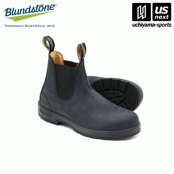 BLUNDSTONE（ブランドストーン） 【物価高応援クーポン配布中