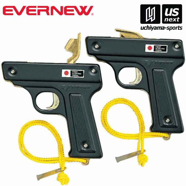 ●材質＝本体：スチール、受皿・撃鉄：真鍮合金 ●サイズ＝長さ14cm×高さ14cm ●自重＝400g／丁 ●単発式 ●クリーナー付 生産国：日本製  ※こちらの商品はメーカーお取り寄せになります。メールにて発送日のご連絡をさせていただきます...