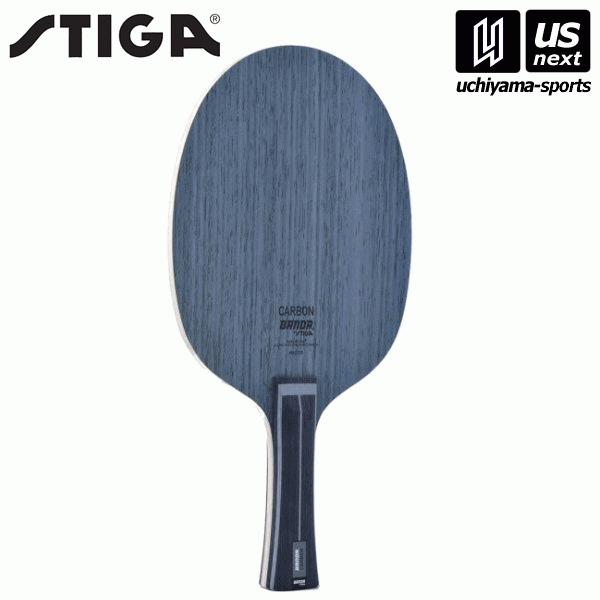 スティガ 卓球ラケット GA3027 BANDAカーボン 2025年継続モデル [取り寄せ] 沖縄配送不可 [自社](メール便不可) STIGA（スティガ） 卓球ラケット GA3027 BANDAカーボン 2025年継続