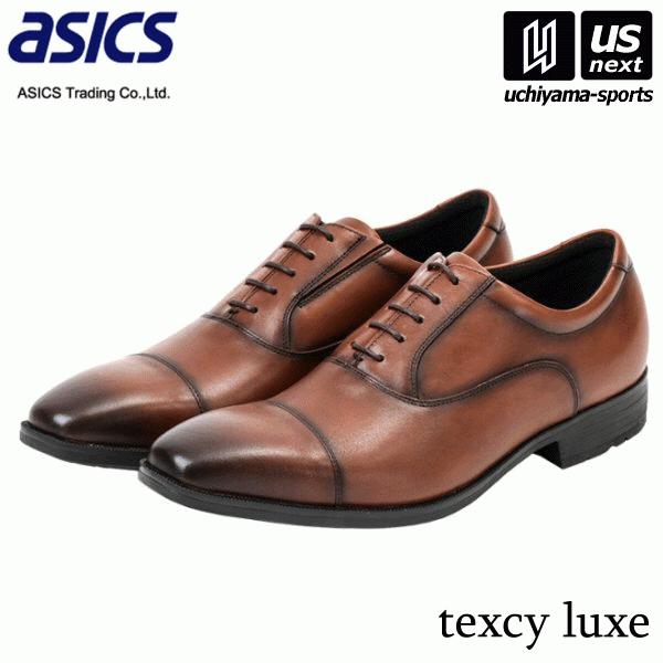 AVbNX Y texcy luxe eNV[NX TU-7010 uE(025) 3E 2026NtČpf ()()([֕s)