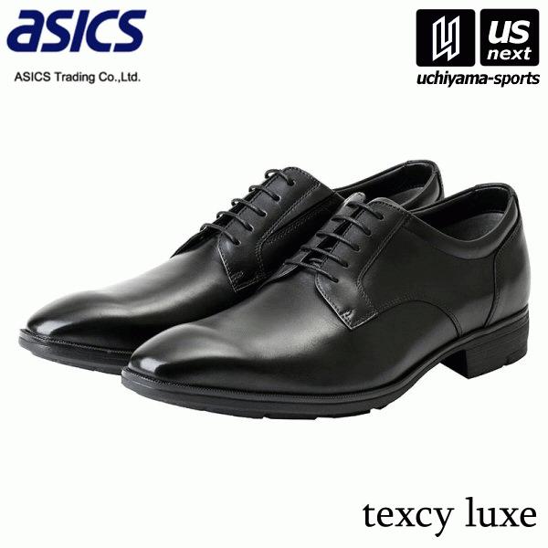 AVbNX Y texcy luxe eNV[NX TU-8001 ubN(008) 3E 2026NtČpf ()()([֕s)