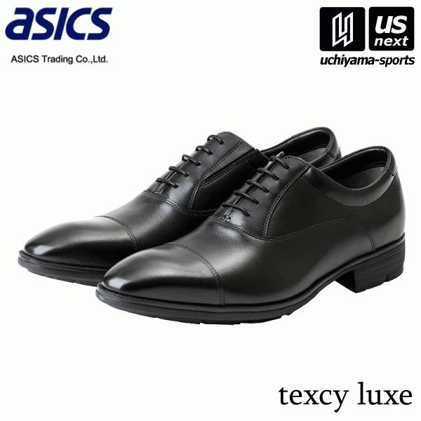 AVbNX Y texcy luxe eNV[NX TU-8002 ubN(008) 3E 2026NtČpf ()()([֕s)