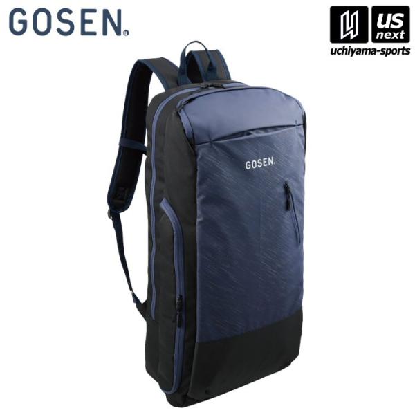 GOSEN（ゴーセン） ラケットバッグパック TOWNUSE ネイビー (取り寄せ