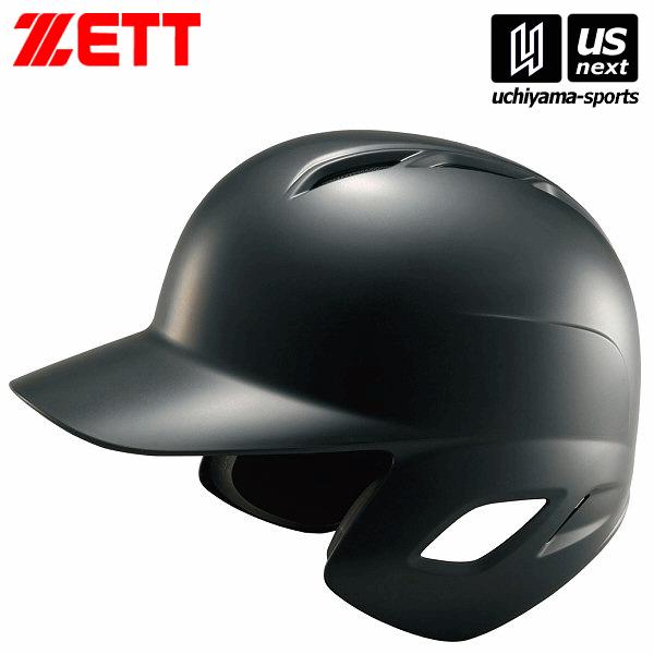 ゼット ZETT 野球 JR 軟式打者用 ヘルメット ブラック（BHL770） 2023年継続モデル [取り寄せ][自社](メール便不可)