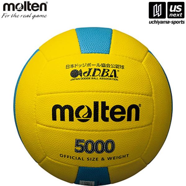 /メーカー モルテン（molten） /品名 ドッジボール5000 /品番 D3C5000YC /サイズ 3号球 /重量 370〜390g /素材縫い・人工皮革砂防止バルブ /商品説明 J.D.B.A全日本選手権試合球。滑りにくい表皮を使っ...