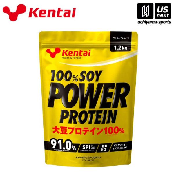 他サイト： (部活応援100円クーポン)健康体力研究所 100%ソイ パワープロテイン プレーンタイプ 1.2kg (取り寄せ)(自社)(メール便不可)の商品画像