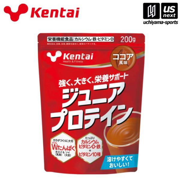 健康体力研究所 ジュニアプロテイン ココア風味 200g (取り寄せ)(自社)(メール便不可)