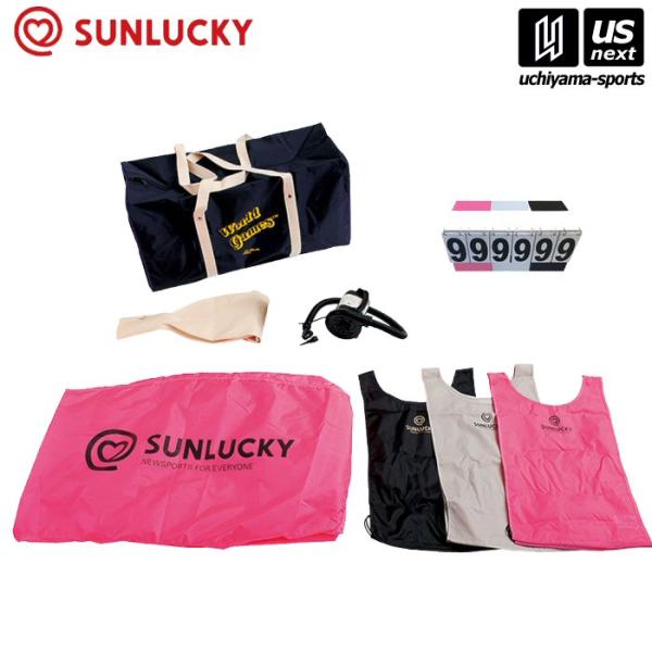 uchiyama-sports_usz-kinxp2