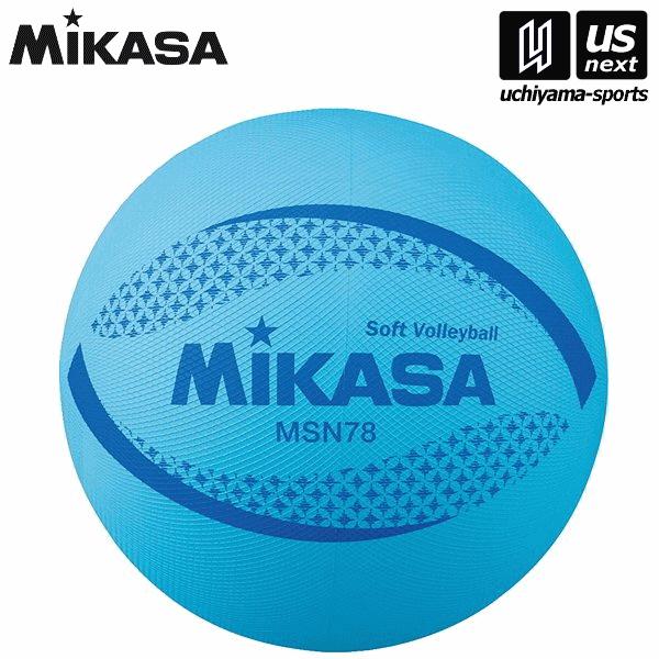 ミカサ ミカサ(MIKASA) カラーソフトバレーボール 検定球 MSN78-BL