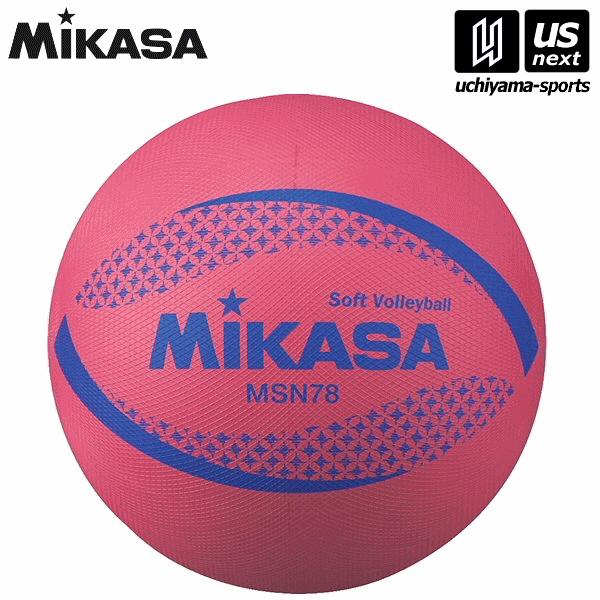 ミカサ ミカサ(MIKASA) カラーソフトバレーボール 検定球 レッド MSN78