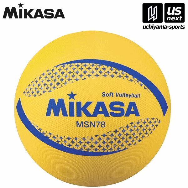 �~�J�T �J���[�\�t�g�o���[�{�[�� 78cm �C�G���[ (MSN78Y) (����)(����)(���[���֕s��)