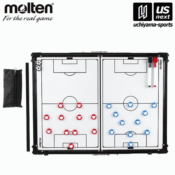 【物価高応援クーポン配布中】モルテン サッカーボール 折りたたみ式作戦盤 サッカー用 2025年継続モデル 沖縄配送不可 [取り寄せ][自社](メール便不可) molten（モルテン） 【物価高応援クーポン配布中】モルテン サッカー