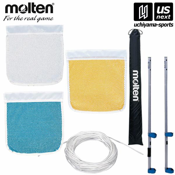 /メーカー モルテン（molten） /品名 サーブ練習器 /品番 VSU /素材 素材：ポール/アルミ、ネット・ロープ/ナイロン /サイズ サイズ：ポール/2.5×2.5×127cm、ネット/30×35cm、ロープ/長さ15m /生産国 ...