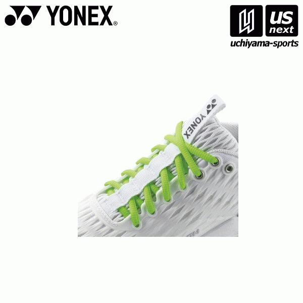 lbNX ejX oh~g AC570 I[oV[[X CO[ [M 1/4]()()