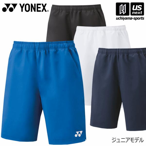 YONEX（ヨネックス） テニス バドミントン ジュニア ハーフパンツ 2025