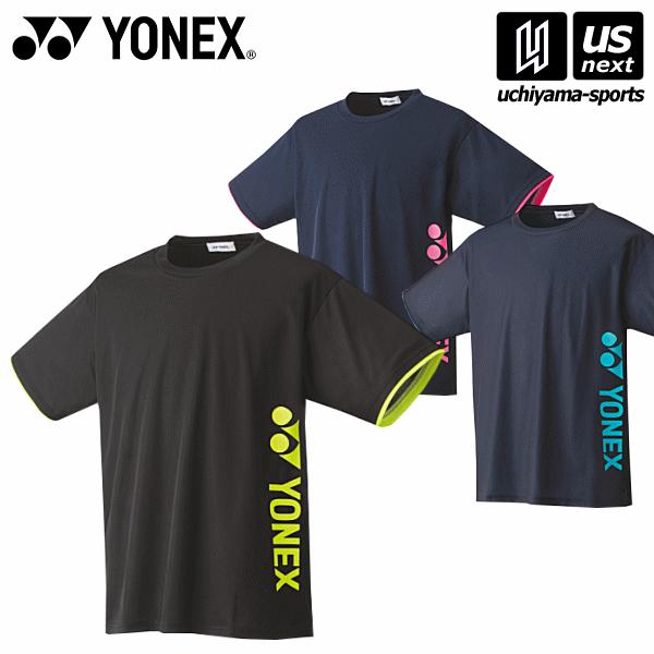 ヨネックス テニス バドミントン ドライtシャツ 21年秋冬限定モデル M便 1 1 物流 Yon y A 内山スポーツ ヤフー店 通販 Yahoo ショッピング