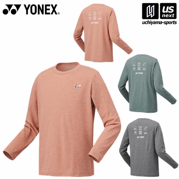 YONEX（ヨネックス） テニス バドミントン UNI ロングスリーブTシャツ