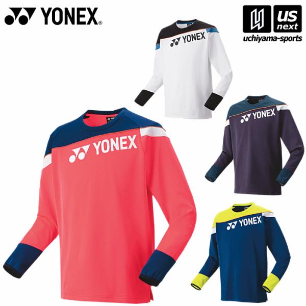 YONEX（ヨネックス） テニス バドミントン UNI ライトトレーナー