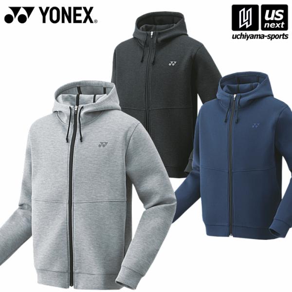 テニスウェア ヨネックス uni スウェットパーカー テニスの人気商品 テニスウェア ヨネックス uni スウェットパーカー テニスの人気商品