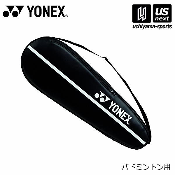 /メーカー ヨネックス（YONEX） /品名  ラケットケース（バドミントン用） /品番 AC535 /仕様 2025年継続モデル  /サイズ 70×4×24cm /カラー 007（ブラック） /品質 PVC /生産国 台湾 /メール便不可