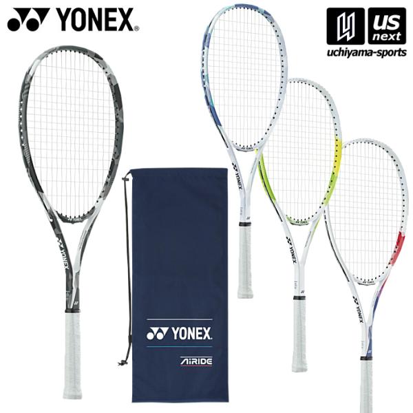 エアライド　500　新品未使用　YONEX　ソフトテニスラケット YONEX（ヨネックス） テニスラケット エアライド YONEX ARDG ブラック