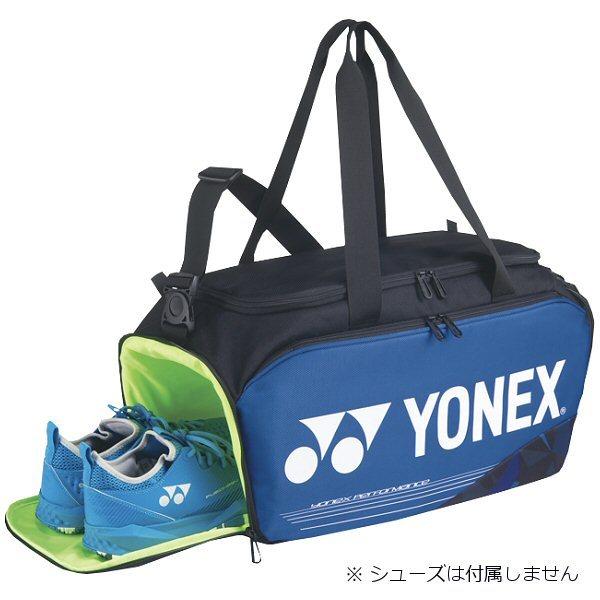 ヨネックス テニス バドミントン ボストンバッグ Bag21 22年春夏モデル 物流 メール便不可 ボストンバッグ かわいい Www Stavanger Taxi No