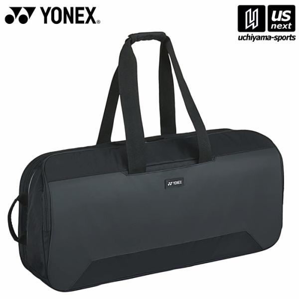 uchiyama-sports_yon-bag2311w-a
