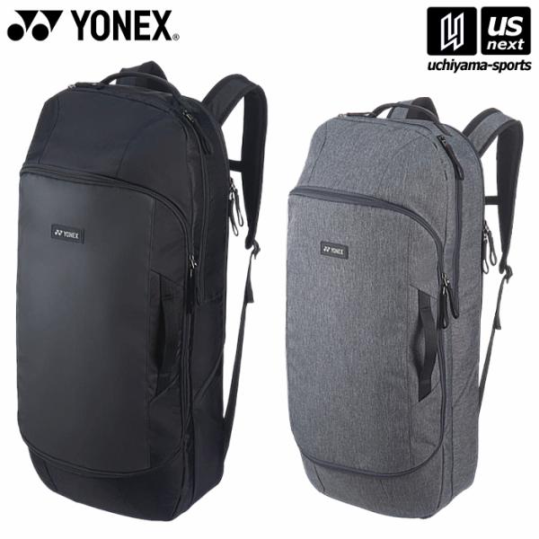 YONEX（ヨネックス） 【物価高応援クーポン配布中】ヨネックス テニス