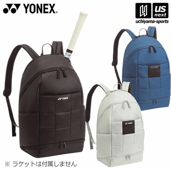 /メーカー ヨネックス（YONEX） /品名 バックパック（テニス1本用） /品番 BAG2468 /カラー 007（ブラック） 326（アイスグレー） 376（スモークブルー） /素材 ナイロン /サイズ 27×21×48cm /生産国 ...