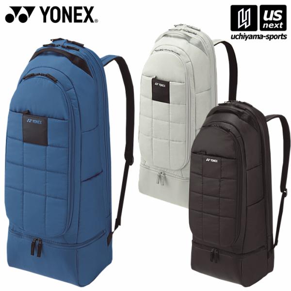YONEX（ヨネックス） 【物価高応援クーポン配布中】ヨネックス テニス