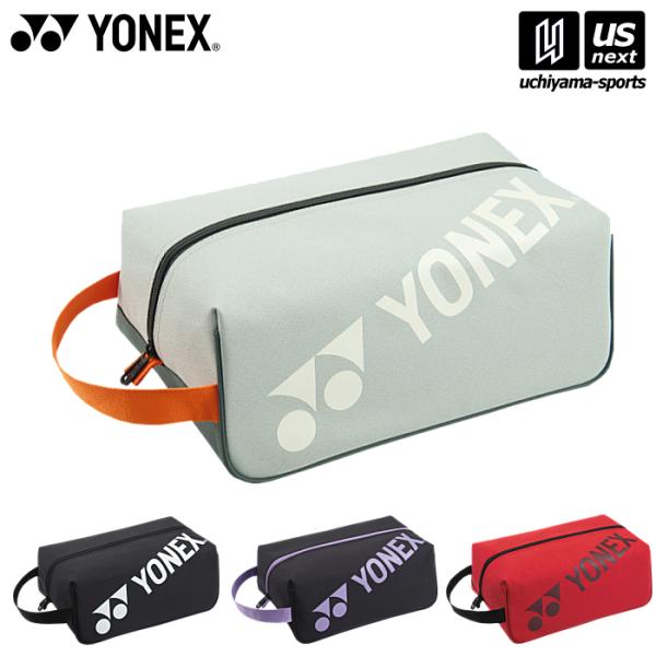 /メーカー ヨネックス（YONEX） /品名 シューズケース /品番 BAG2533 /カラー・001（レッド）・007（ブラック）・022（ラベンダー）・647（スモークミント） /素材 ポリエステル /サイズ 34×23×14cm /生...