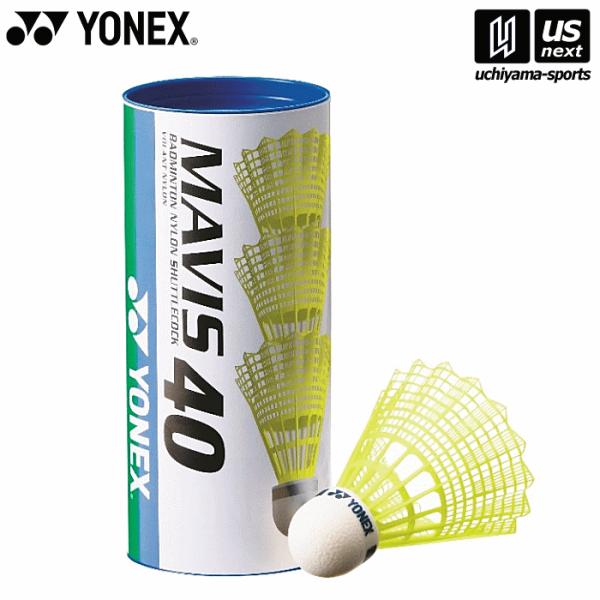 /メーカー ヨネックス（YONEX） /品名 メイビス40CBP（MAVIS 40 CBP） /品番 M-40CBP /スピード（適正温度） MIDDLE（12〜23℃） /素材 ナイロン＋合成コルク /生産国 日本 /メール便不可　ヨネッ...