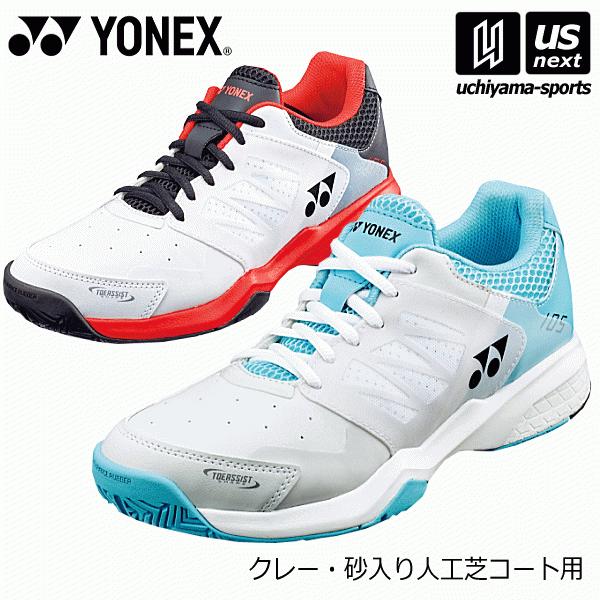 /メーカー ヨネックス（YONEX） /品名 パワークッション105（POWER CUSHION 105） /品番 SHT105 /カラー 063（ホワイト/サックス）　114（ホワイト/レッド） /素材 アッパー：人工皮革＋合成樹脂、ミッ...