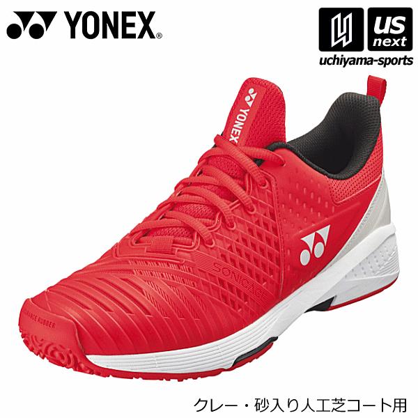 新品 YONEX テニスシューズ パワークッションソニケージ3メンGC YONEX ヨネックス テニスシューズ メンズ パワークッション